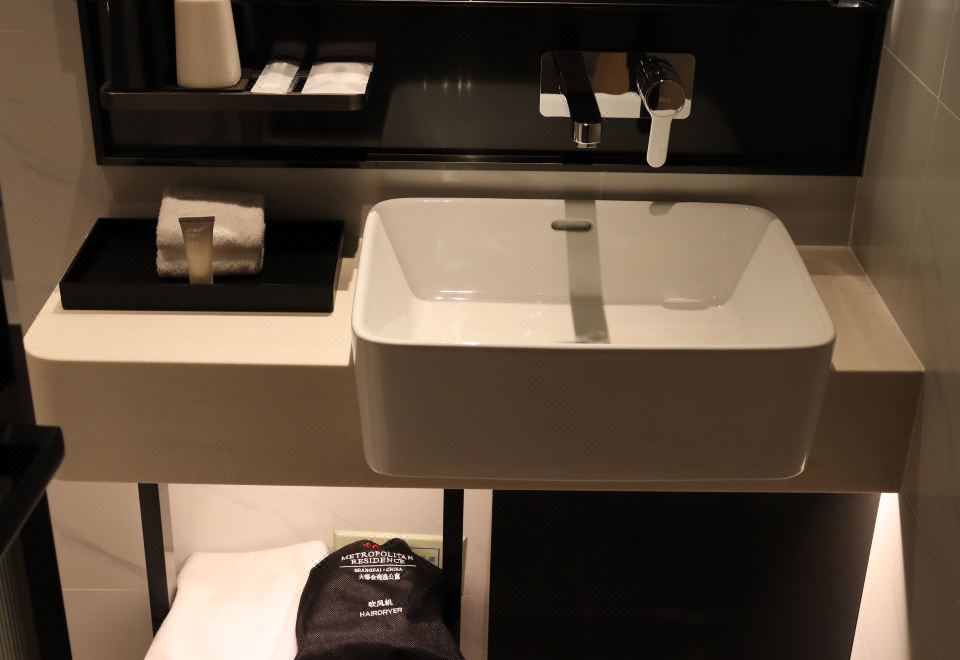 Harbour Plaza Metropolitan Shanghai 5*