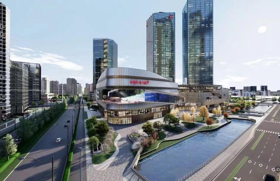 Harbour Plaza Metropolitan Shanghai 5*