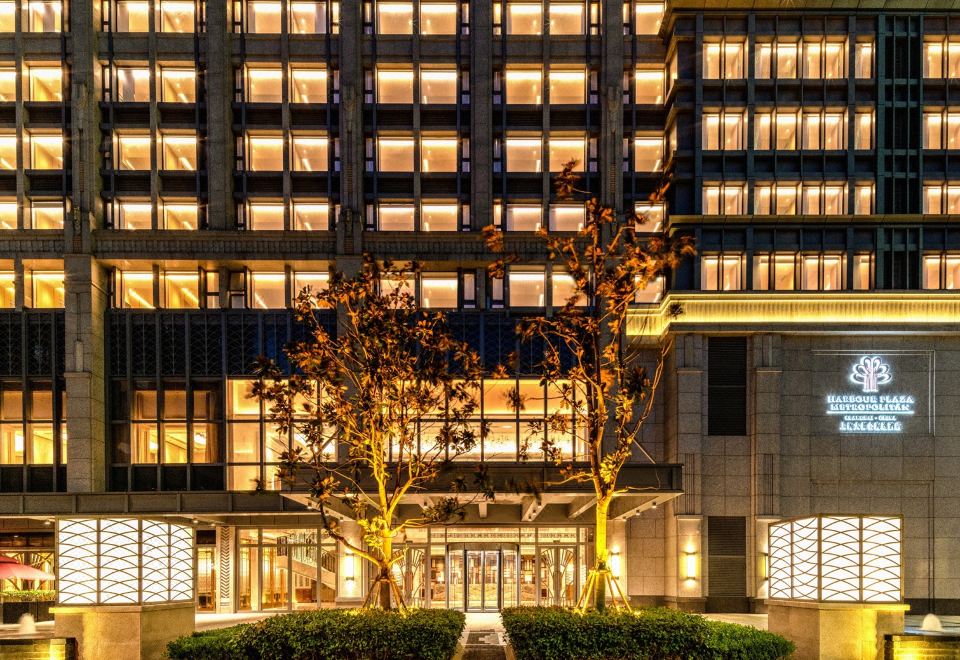 Harbour Plaza Metropolitan Shanghai 5*