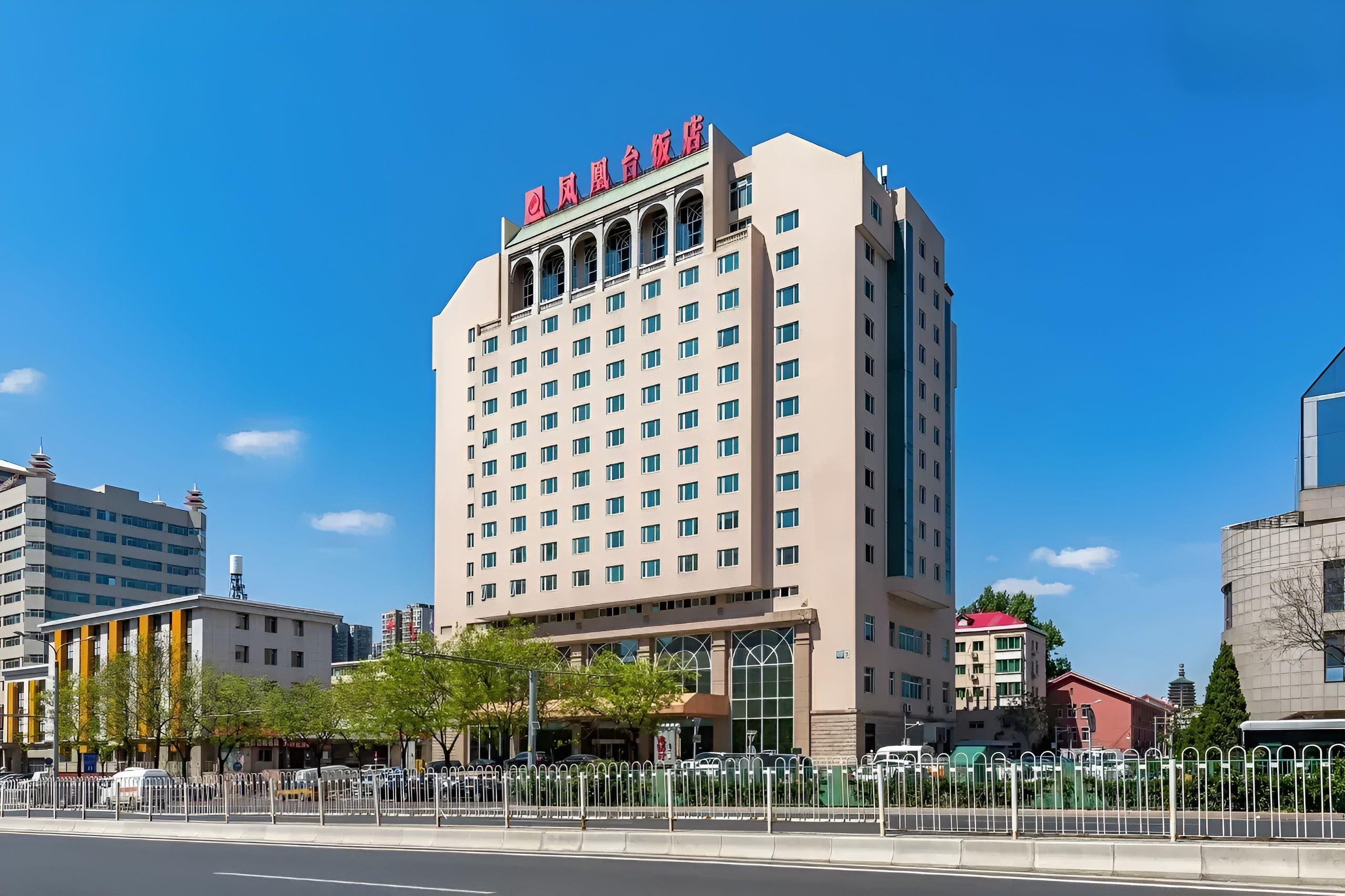 Beijing Phoenix Palace Hotel 3*