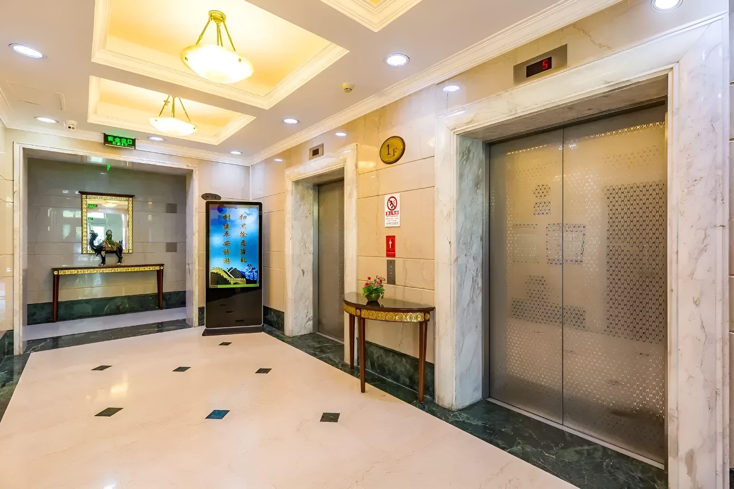 Beijing Phoenix Palace Hotel 3*