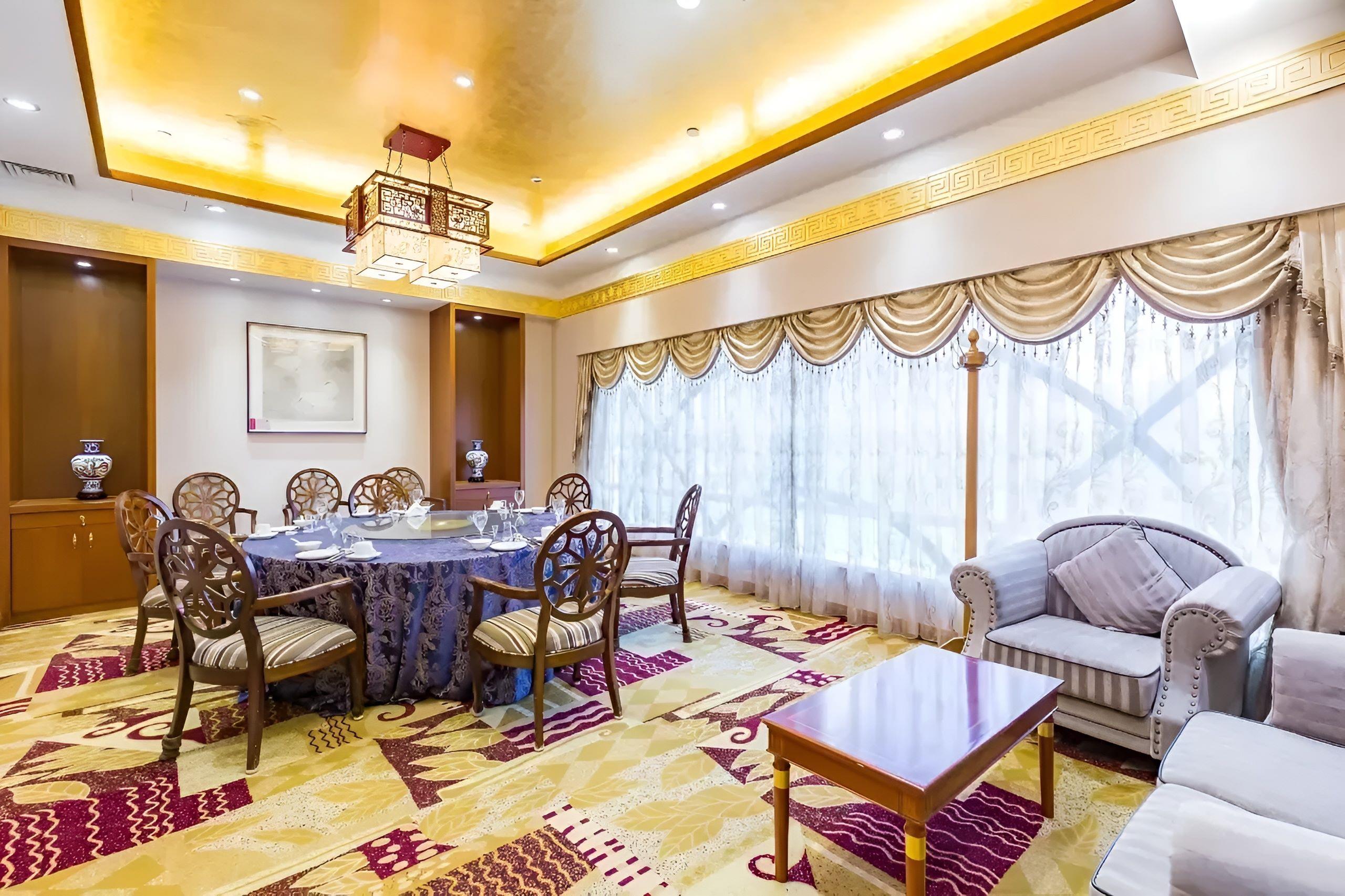 Beijing Phoenix Palace Hotel 3*