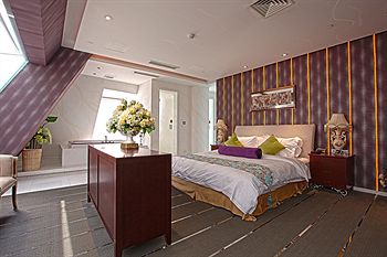 Beijing Palace International Hotel 5*