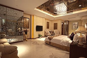 Beijing Palace International Hotel 5*
