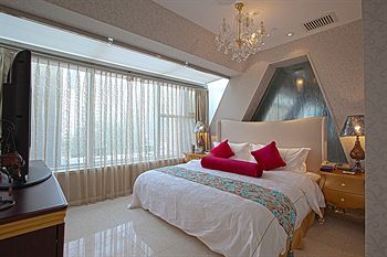 Beijing Palace International Hotel 5*