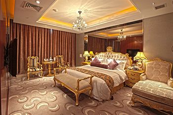 Beijing Palace International Hotel 5*