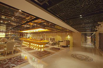Beijing Palace International Hotel 5*