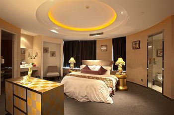 Beijing Palace International Hotel 5*