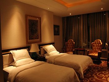 Beijing Palace International Hotel 5*