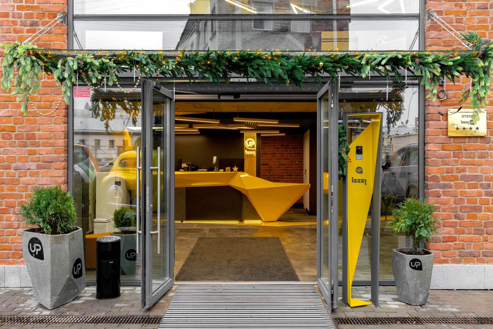 izzziUP 4* COMMUNITY L&C 4*