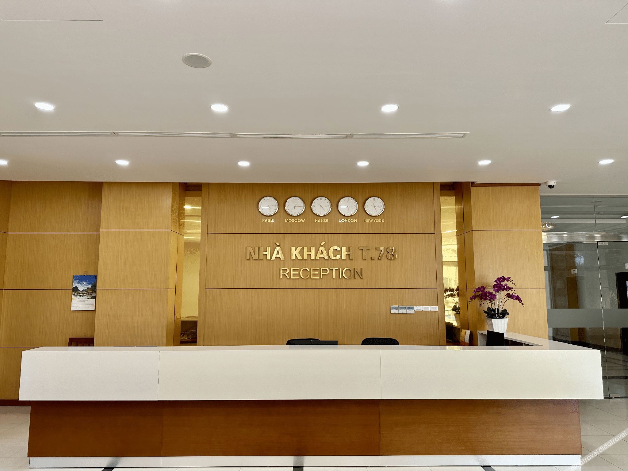 T.78 Hotel Nha Trang 3*
