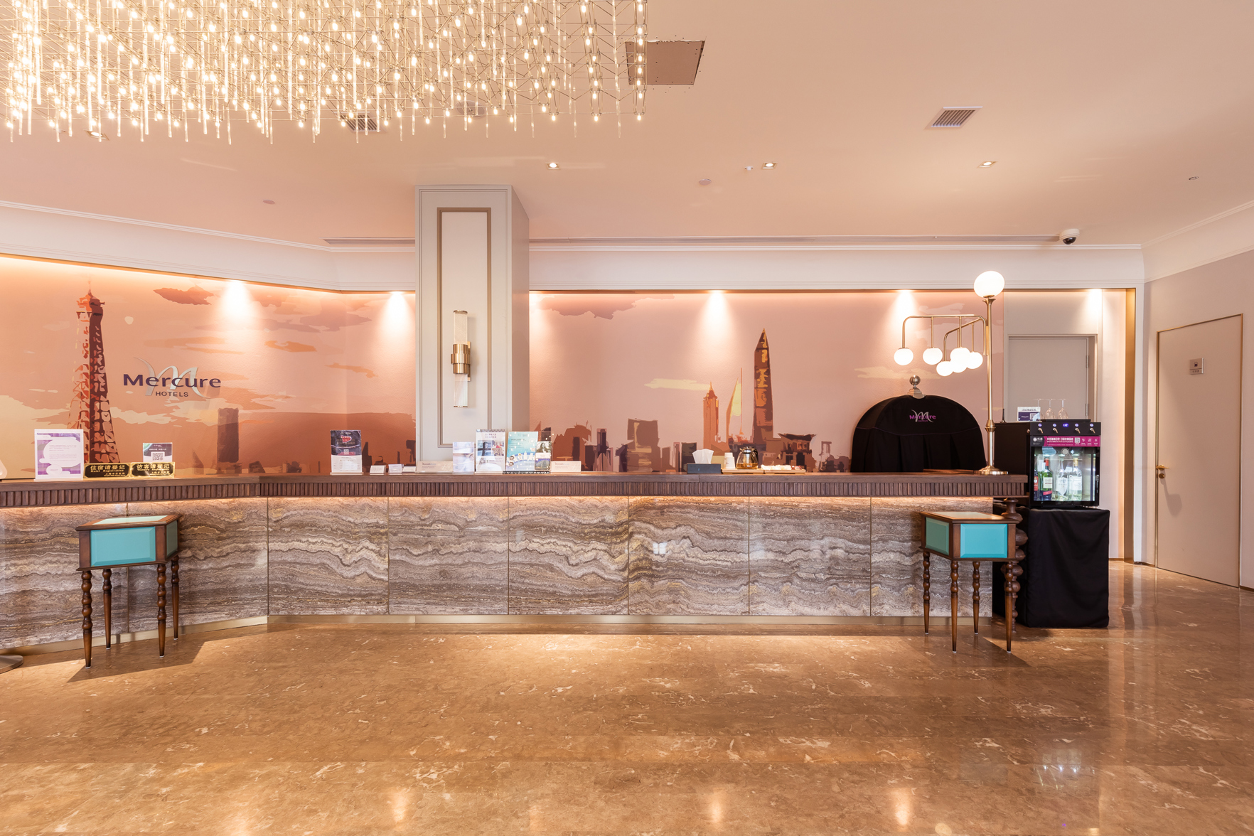 Mercure Shanghai Xujiahui South 4*