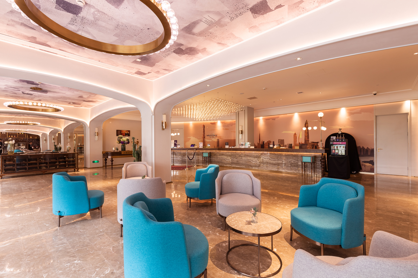Mercure Shanghai Xujiahui South 4*