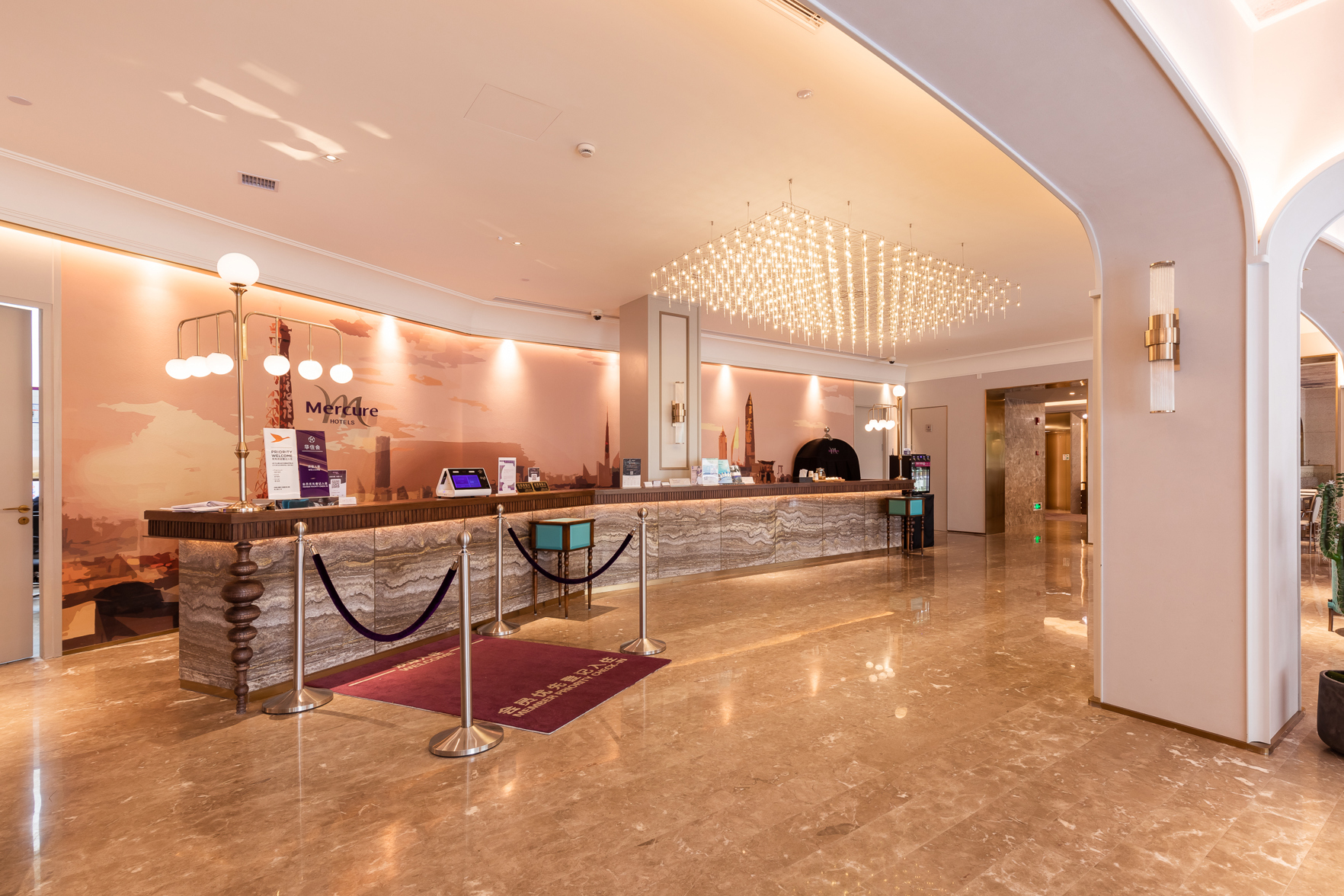 Mercure Shanghai Xujiahui South 4*