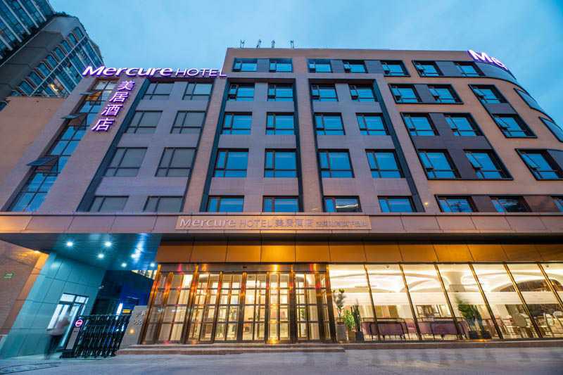 Mercure Shanghai Xujiahui South 4*