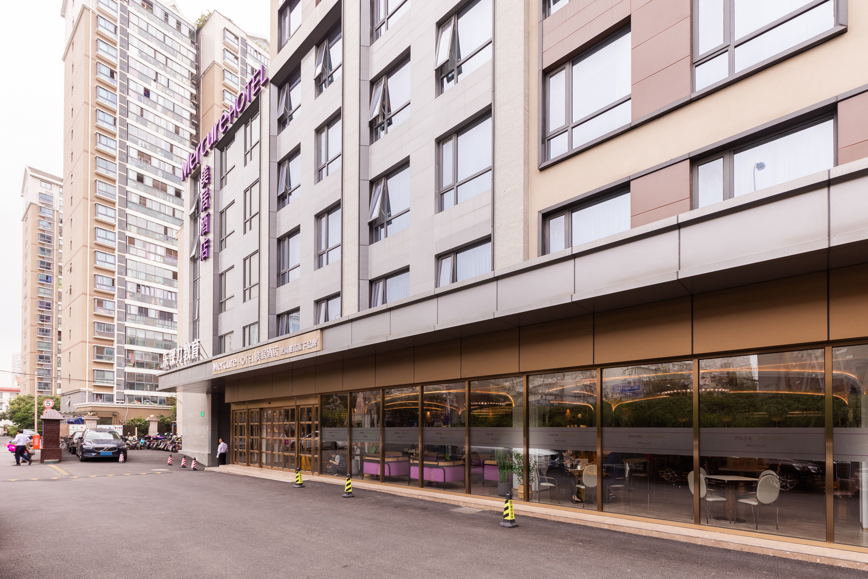 Mercure Shanghai Xujiahui South 4*