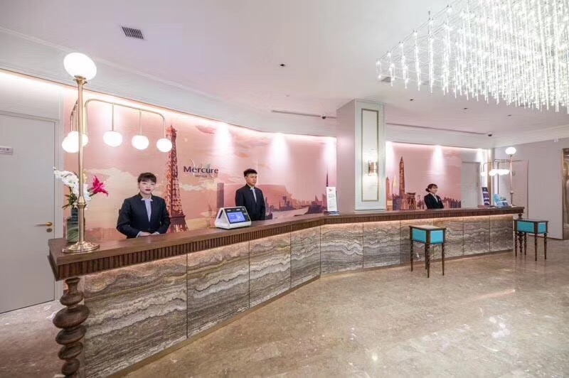 Mercure Shanghai Xujiahui South 4*