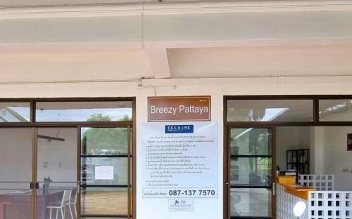 Breezy Pattaya 2*