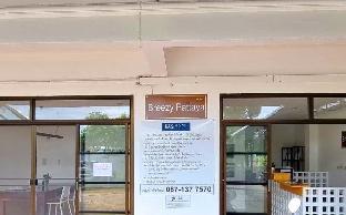 Breezy Pattaya 2*