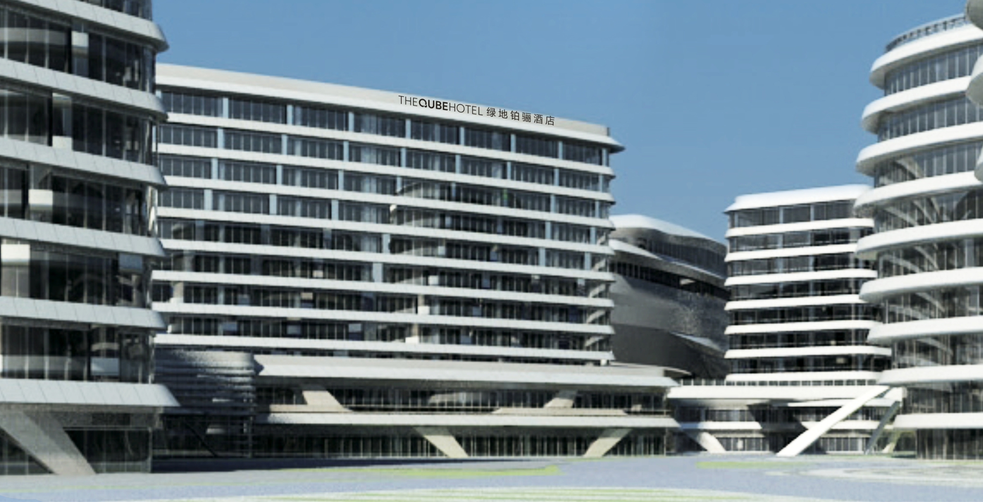 The Qube Hotel Shanghai Hongqiao 4*