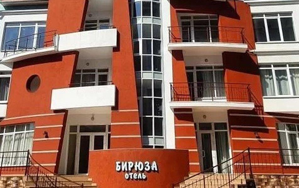 Отель Бирюза 0*