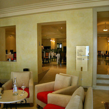 Hotel Le Consul 4*