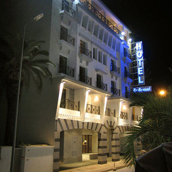 Hotel Le Consul 4*