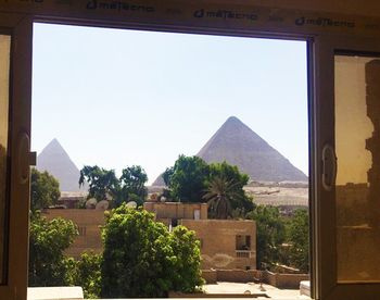 3 Pyramids View Inn 3*