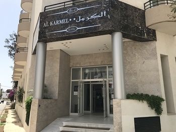 Hotel Al Karmel 2*