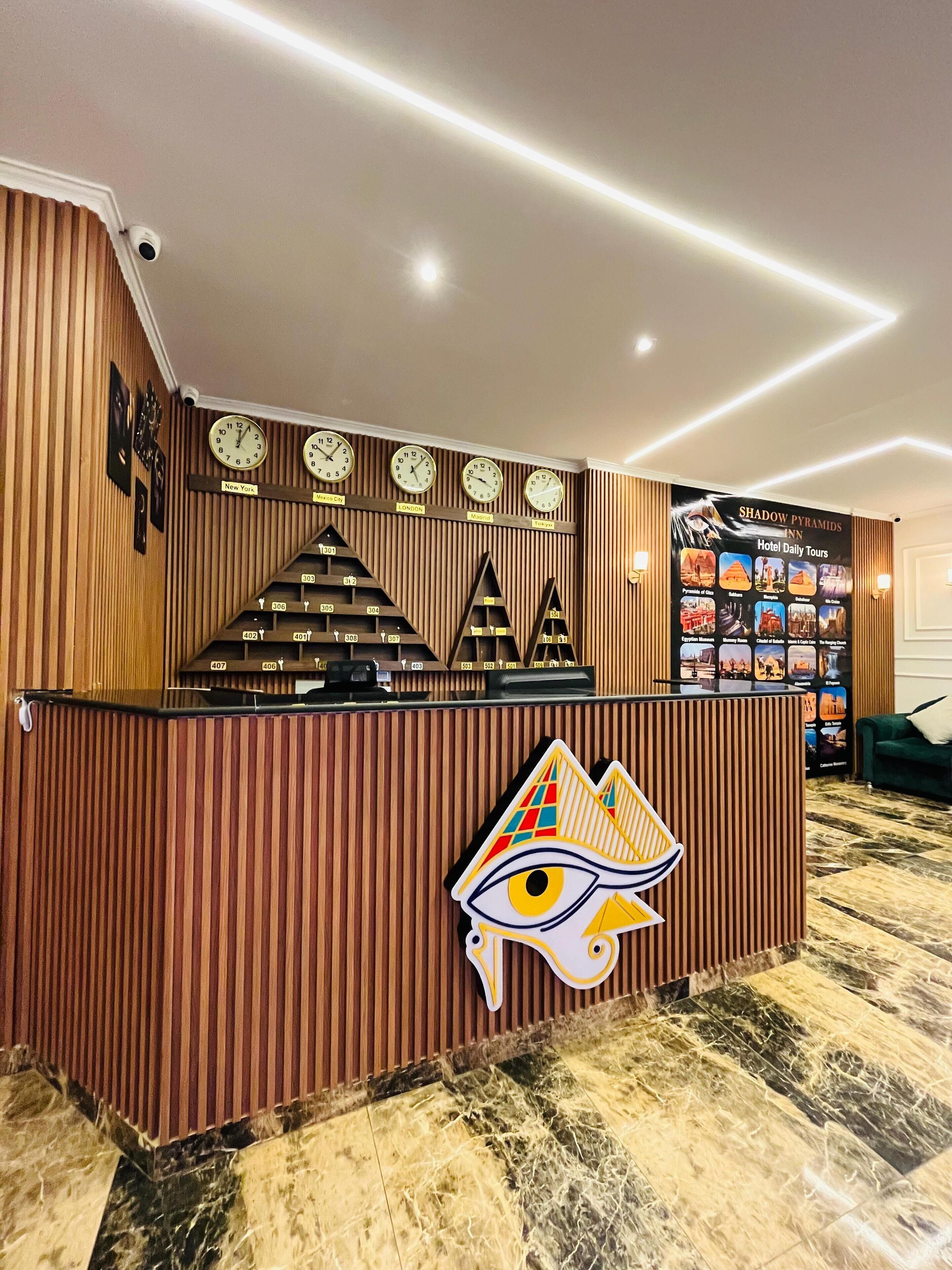 Shadow Pyramids View Inn 4*