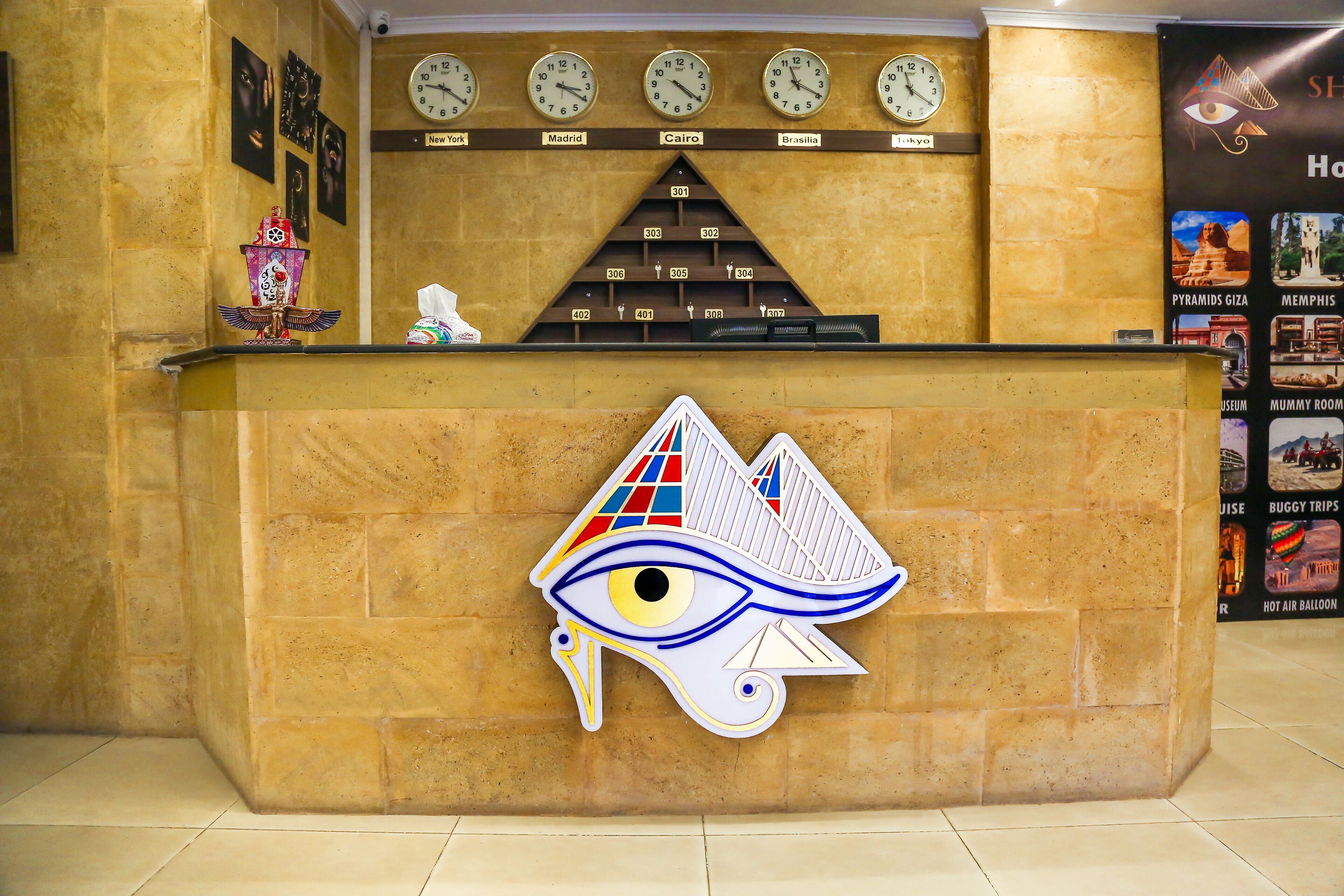 Shadow Pyramids View Inn 4*