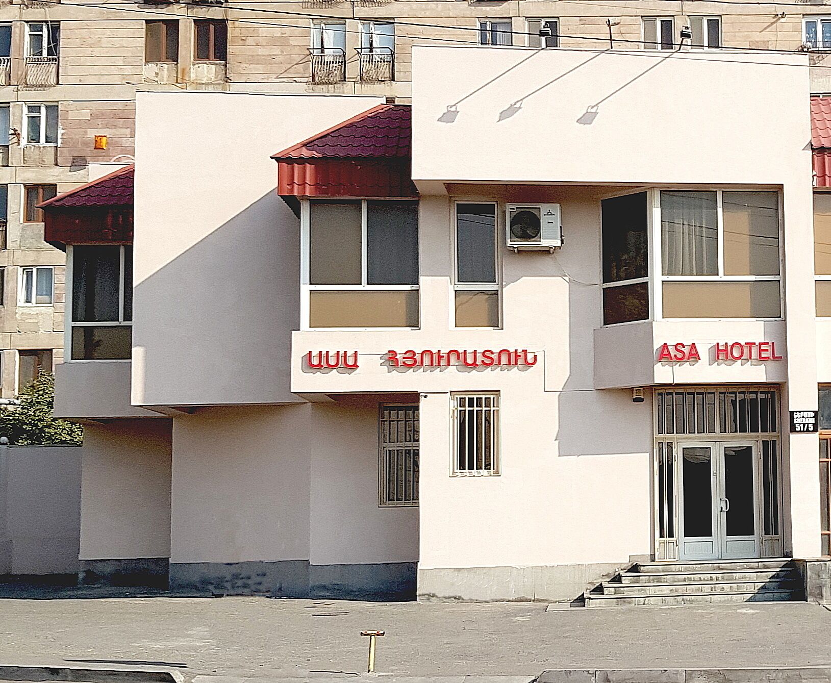 Asa Hotel 0*