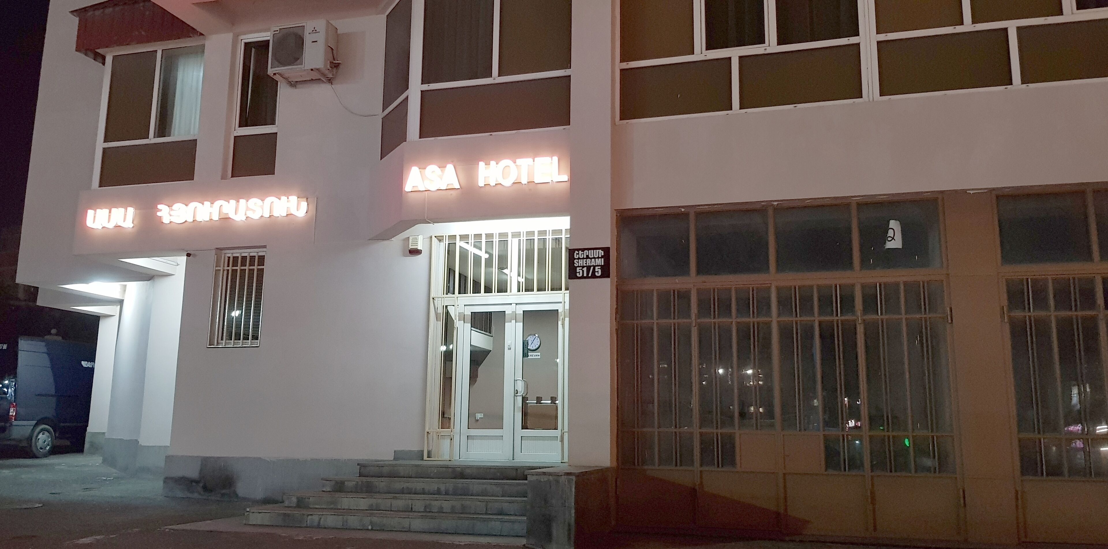 Asa Hotel 0*