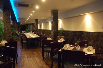 Hotel Casamara 3*