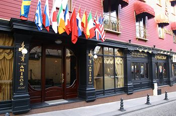 Navoris Hotel 3*
