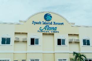 Jpark Island Resort Alona 4*