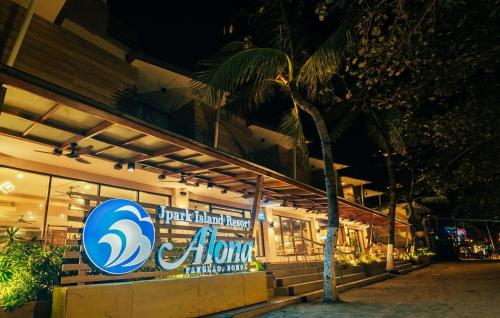Jpark Island Resort Alona 4*