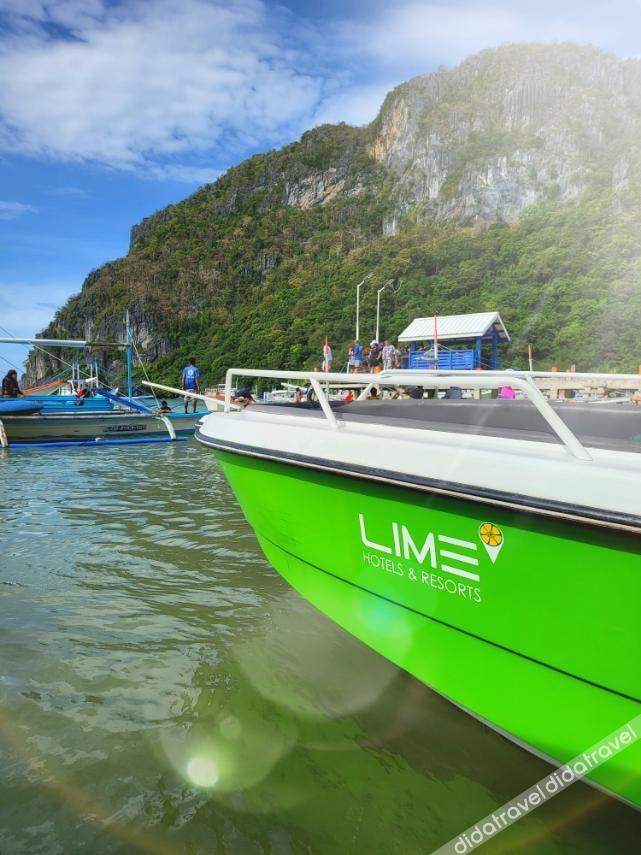 Lime Resort El Nido 3*