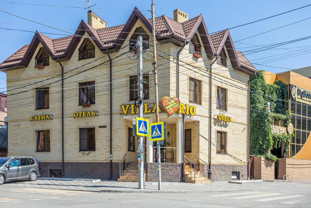 Marton Villa Rio Hotel 0*
