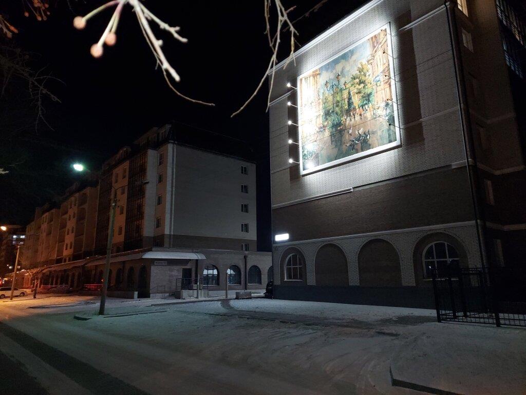 Vesta on Lenin Avenue 0*
