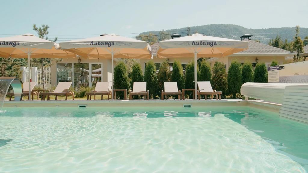 Lavanda Park Hotel Boutique Hotel 3*