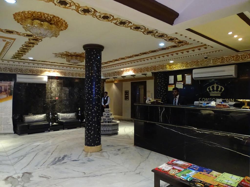 Comfort Inn Al Yarmouk 0*