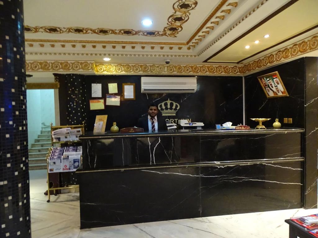 Comfort Inn Al Yarmouk 0*