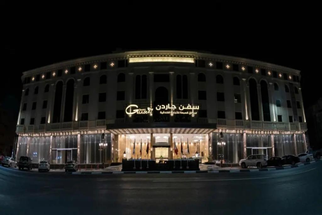 Seven Gardens Hotel 4*