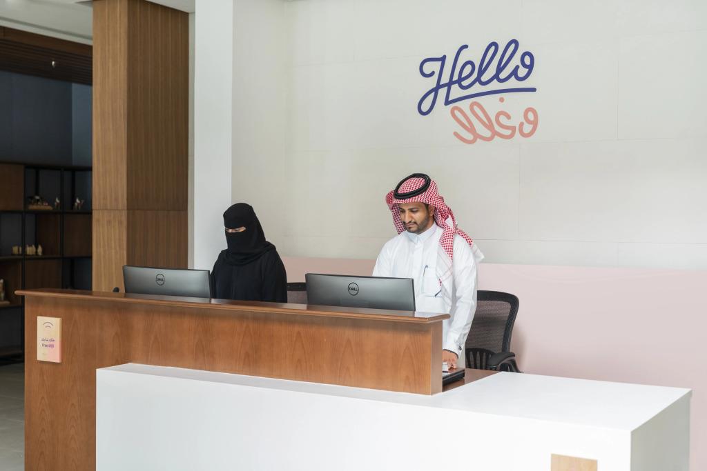 Dara Al Rayyan 4*