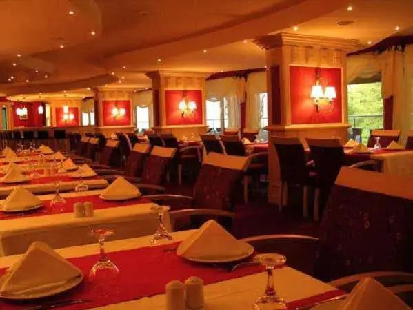 Panorama Park Hotel 4*