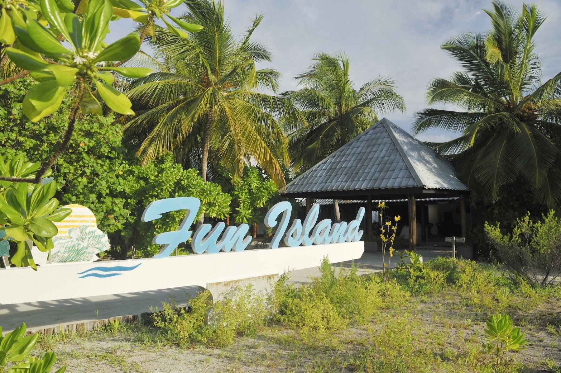 Fun Island Resort. 3* (Южный Мале Атолл)