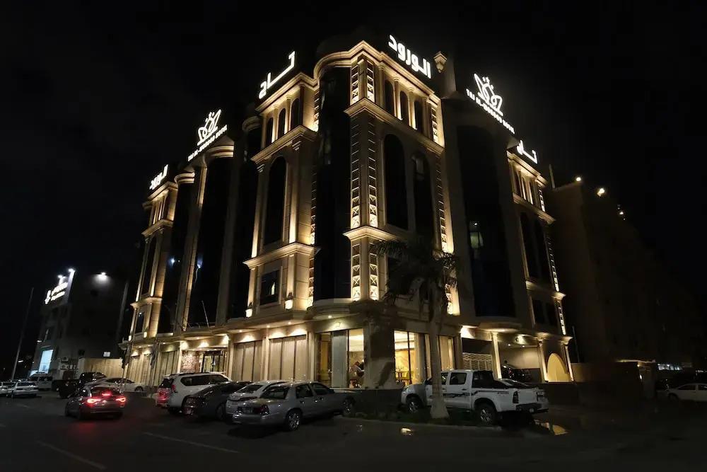 Taj Alworood Hotel 0*