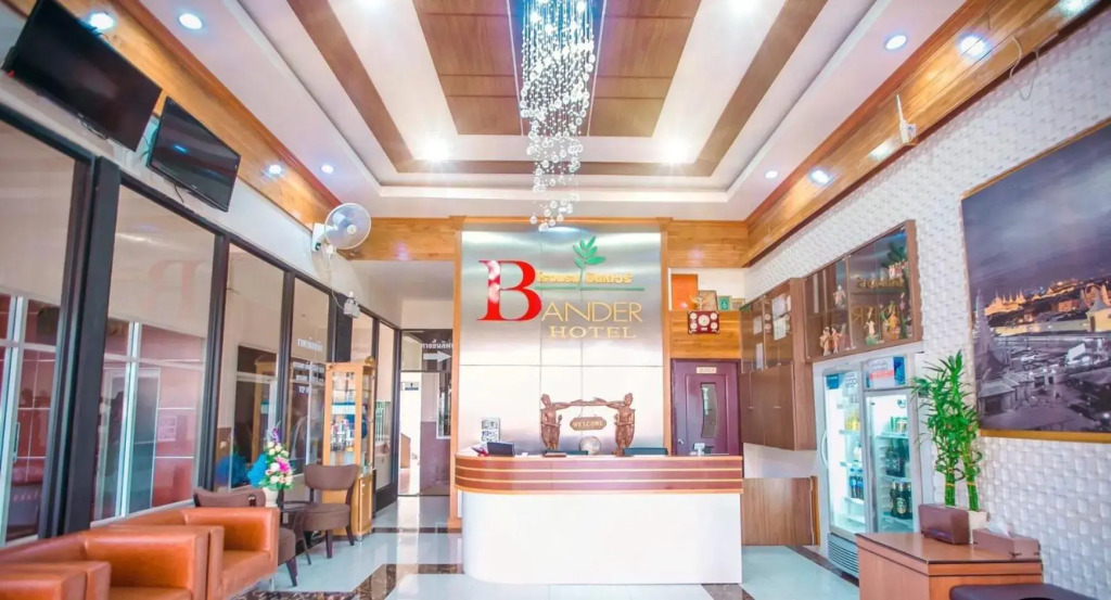 Bander Hotel 0*