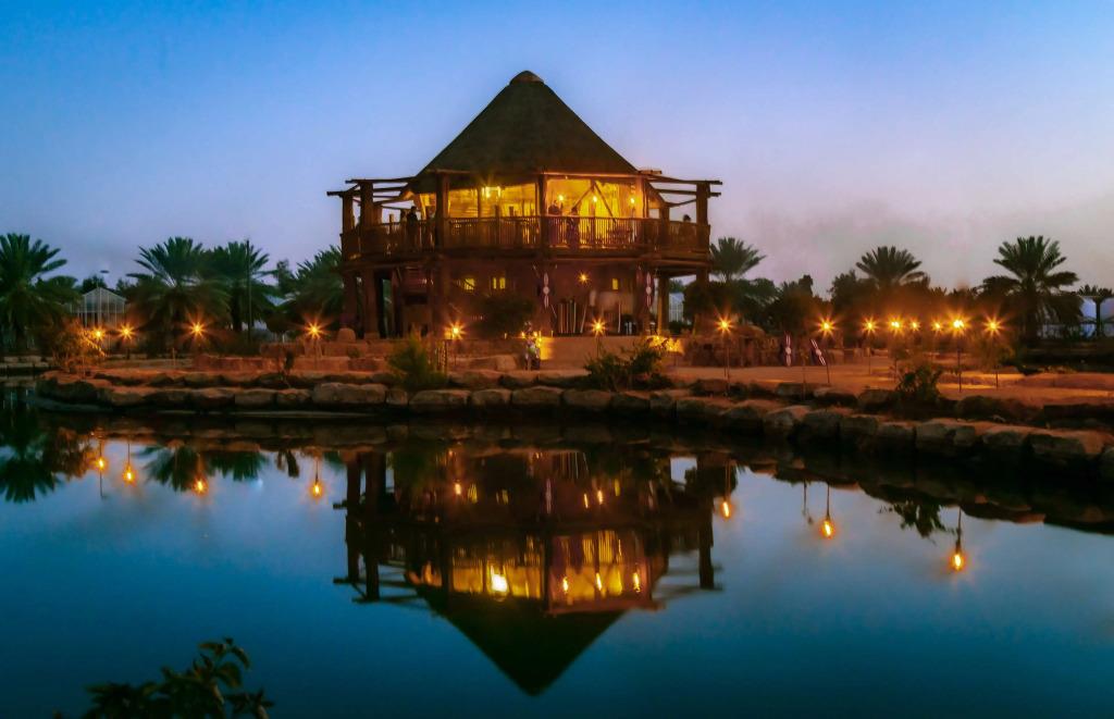 Nofa Riyadh A Radisson Collection Resort 3*